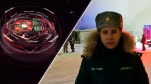 Экстренный вызов | 19 декабря 2025 | Происшествия Новосибирской области | Телеканал ОТС