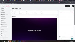 Уради Брейнрот 🤑🤑 ЧЕК ОПИСАНИЕ 🤑🤑 !!!АДМИН АБЬЮЗ!!!