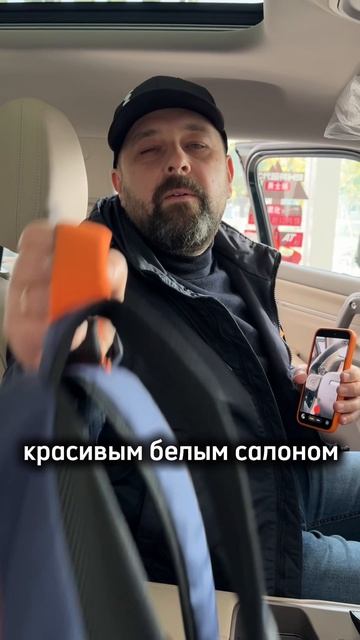 Рестайлинг Haval H7 - обзор за 45 секунд! #haval #havalh7 смотреть онлайн