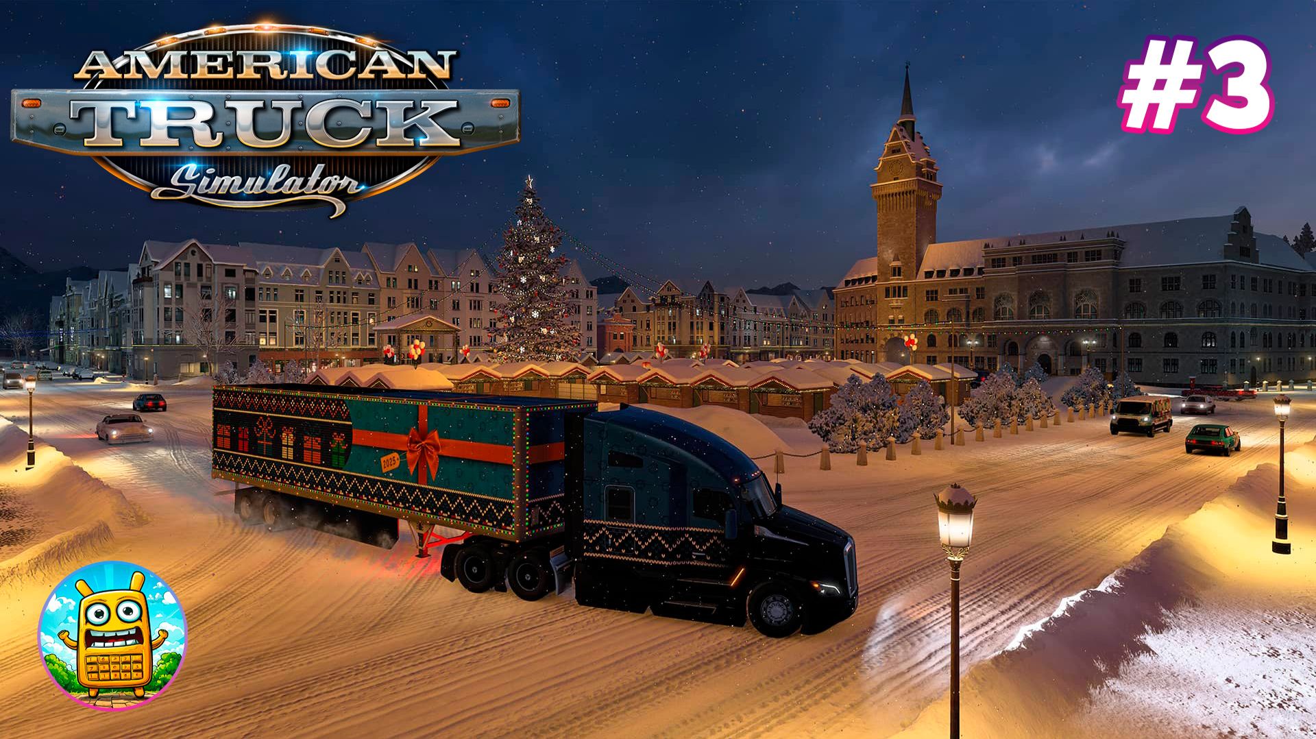 American Truck Simulator🔴[Стрим #3] Winterland Event 2025, а потом может LMU