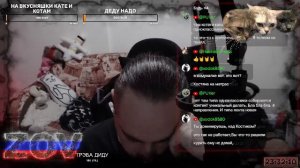 ВЕЧЕРНИЙ ПАТОЧЕК | СТРИМ Константин Волков