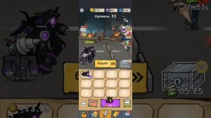 Camera дубль 2 улучшение времени 16 минут