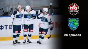 ОЛИМПИЯ - ЮГРА. ОБЗОР МАТЧА