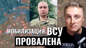 Украинский фронт - разруха и воровство на Украине. Удары по Одессе. Плюс 4 области без света. 20.12
