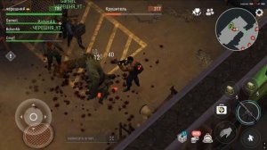 ГДЕ НАЙТИ БЕЗ ДОНАТА БАТАРЕИ КВАНТ? ВСЕ ЛОКАЦИИ — Last Day on Earth: Survival