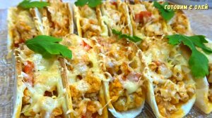 Немного фарша, а какая ВКУСНЯТИНА получается. Хоть на перекус, хоть на праздничный стол