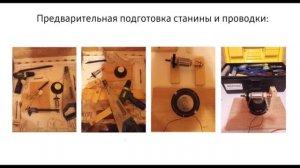 Создание прототипа генератора на основе явления электромагнитной индукции из доступных материалов