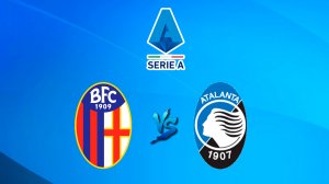 Серия А/Болонья-Аталанта
