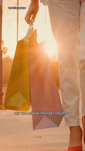 Ограничьте дешёвый быстрый дофамин Радислав Гандапас #радиславгандапас #бизнес #деньги смотреть онлайн