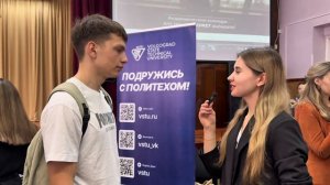 «Окно в будущую специальность» на базе Иловлинской школы №2