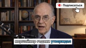 Немыслимое соглашение, которое США только что предложили Китаю и Венесуэле! | Джон Миршаймер