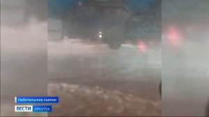 Прокуратура  начала проверку из-за прорыва трубопровода в микрорайоне Радужном