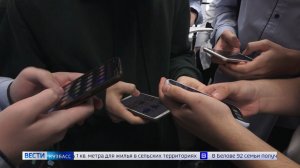 После шестнадцати и старше: в России обсуждают запрет соцсетей для школьников