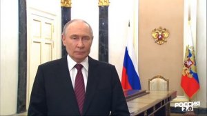 С Днём работника органов безопасности  Владимир Путин поздравил всех сотрудников и ветеранов российс