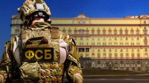 День работников органов безопасности отмечают в России