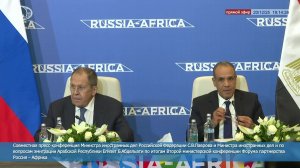 🔴Пресс-конференция С.В.Лаврова и Б.Абдельати после II конференции Форума партнёрства #РоссияАфрика