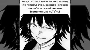 застрелите меня