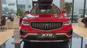 Belgee X70 2025 обзор