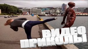 ЛУЧШИЕ ПРИКОЛЫ 2025 | ПРИКОЛЫ 2025 | СВЕЖИЕ ПРИКОЛЫ 2025 | РЖУ НЕ МОГУ |