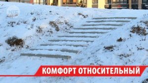 Часть городских лестниц опасна для иркутян