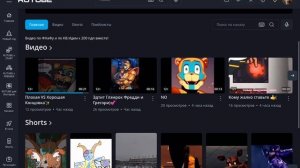 У меня 29 числа появится кот!?