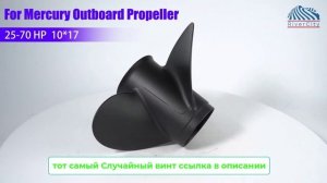 Тот самый Случайнай винт!!!