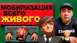 Полная мобилизация с 1 января: ТЦК готовятся к тотальной охоте на мужчин по всей стране!
