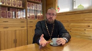 Кофе с батюшкой. Психология