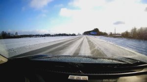 Дорога... без начала и конца...