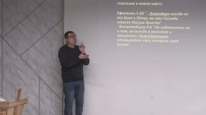 #88 Проповедь Андрющенко, тема: "Благодарность и неблагодарность" (20.12.2025)