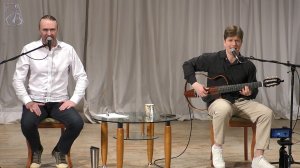 Сергей и Григорий Приползины, «Повод для встречи».