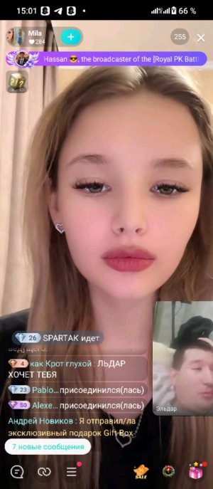 Спорт-спонсоры от 100 руб. на карту 2200010182500986