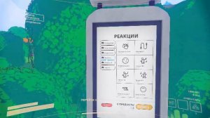 В поисках инопланетных новостей