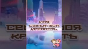 video_11395694663026.mp4