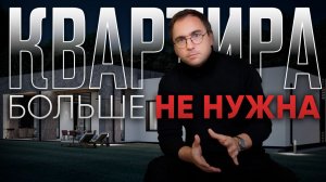 ОДНОЭТАЖНЫЙ ДОМ под Екатеринбургом 275м2 // Современная АРХИТЕКТУРА и ДИЗАЙН интерьера