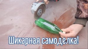 Почему я Раньше до этого не додумался, Как сделать освещение за 4 минуты!