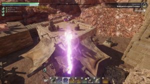 ЛЕГЕНДАРНЫЙ ПЛАНЕР! 37 Enshrouded