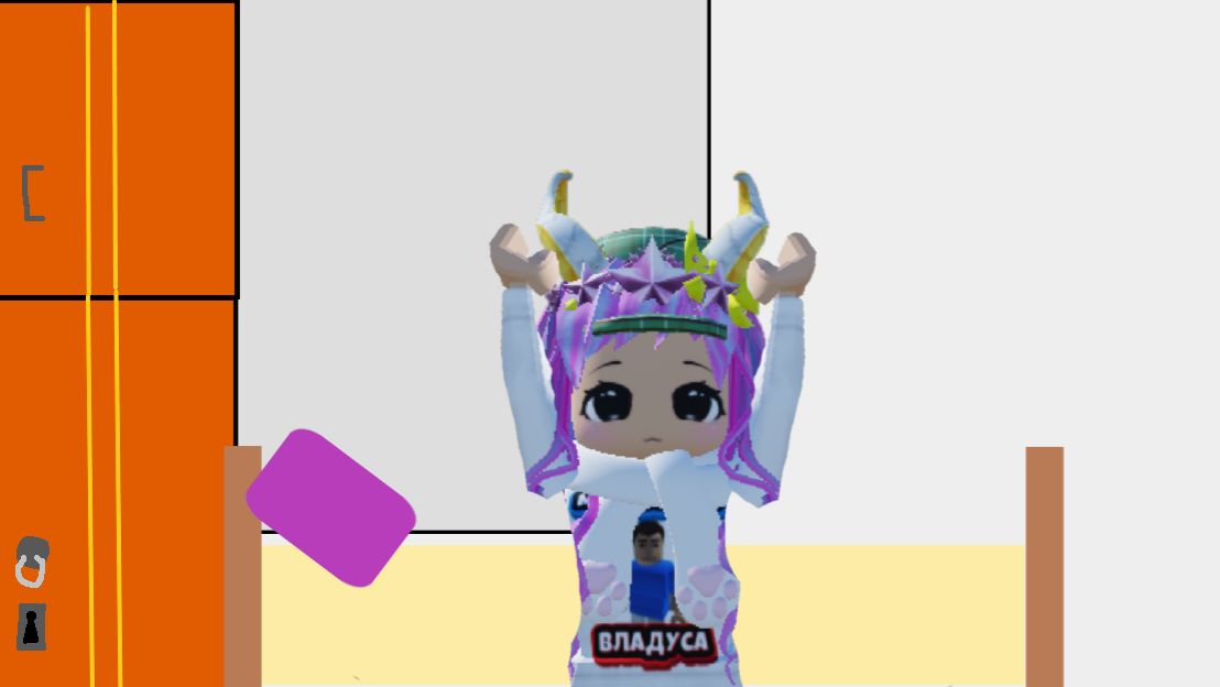 мне папа помешал