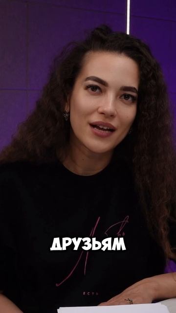 Лайфхак №4 для борьбы с выгоранием на удаленке! смотреть онлайн