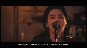 Agust D – Snooze (ft. Ryuichi Sakamoto Woosung)