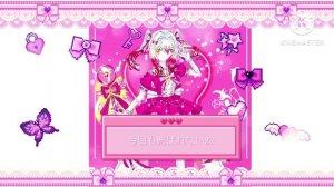 ☆•♥いますぐ輪廻~Ratry now~Hatsune Miku~♥•✩