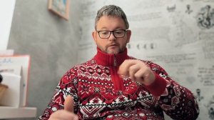 № 6761 Интересные вести