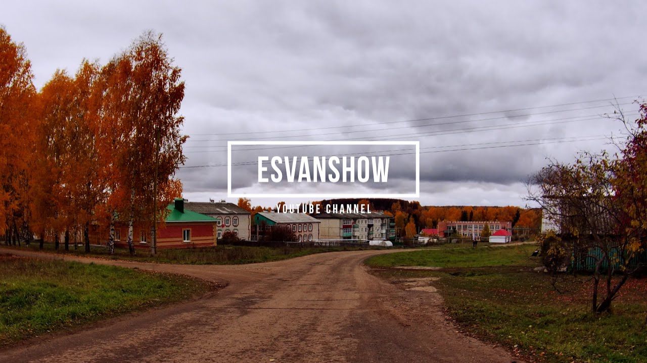 Прогулка по деревне Токтарсола смотреть онлайн