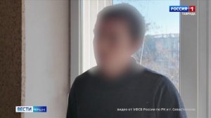 Накануне свой профессиональный праздник отметили работники органов государственной безопасности