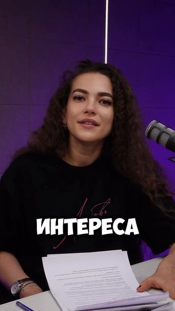 Как бороться с выгоранием на удаленке ? смотреть онлайн