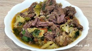 Чашушули-восхитительное блюдо с говядиной в казане. Голодным не смотреть! Говядина тушеная с овощами