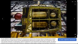 Не космическое — не орбитальное (суборбитальное) поведение шаттлов.