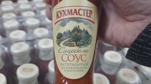 Светофор порадовал! Горы новинок, есть на чëм здорово сэкономить ✅👍