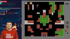 БЕЗУМНЫЕ ИГРЫ