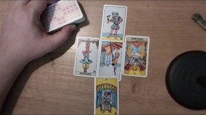 телец таро январь 2026